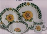 16 Pieces Dinnerware Set for 4 - Sunflower Design