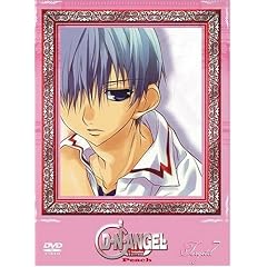 D・N・ANGEL Peach Target.7 [DVD]