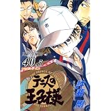 テニスの王子様 40.5―公式ファンブック (ジャンプコミックス)