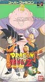ドラゴンボールZ 超武闘伝3