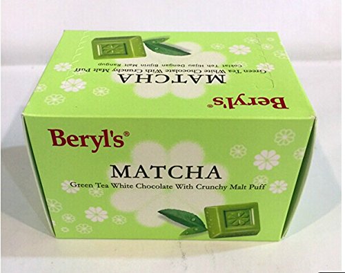 HK(TM) Berly's Green Tea White Chocolate with Crunchy Malt Puff