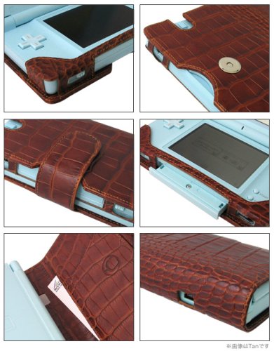 Beyza クロコダイル調レザーケース for ニンテンドーDS Lite(Tan)