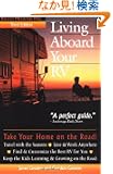 Living Aboard Your RV