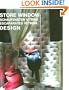 Store Window Design (Designfocus)