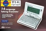 Hexaglot TT14L TalkingTranslator (Far East) Elektronbisches Woereterbuch