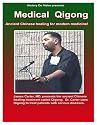 Medical Qigong [DVD] [Region 1] [US Import] [NTSC]