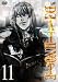 DEATH NOTE Vol.11 [DVD]