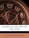 Essays in the art of writing Essays in the art of writing