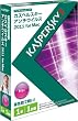 カスペルスキー アンチウイルス 2011 for Mac 1年1台版