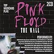 Pink Floyd - The Wall - As Performed By [2 CD] by Various Artists, Keith Emerson, Adrian Belew, Ian Anderson, Steve Morse, Steve H (2011-07-05)【並行輸入品】