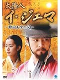 ���̸���!�ʤ��525�ߤ�DVD�����åȤǤ���!�����ۿͥ���������~�ڹ��ؤ���~�ס�DVD��