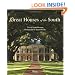 Great Houses of the South