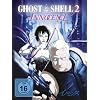 Ghost in the Shell 2 - Innocence