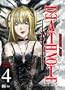Death Note, Vol. 4