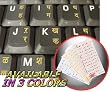 HINDI KEYBOARD STICKERS WITH YELLOW LETTERING ON TRANSPARENT BACKGROUND