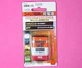 コードレス電話機用充電池 TEL-B2028H パナソニックKX-FAN51/HHR-T407同等 NTT-デンチパック-092同等 高容量通話時間アップ