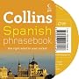 Spanish Phrasebook CD Pack (Collins GEM)