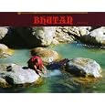 Bhutan by Lekha Singh