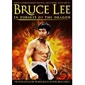 Bruce Lee - In Pursuit Of The Dragon [DVD]