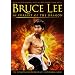 Bruce Lee - In Pursuit Of The Dragon [DVD]