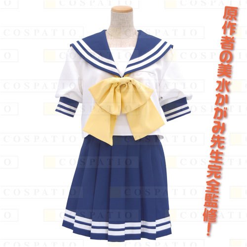 陵桜学園高校女子制服 夏服　ジャケットセット/L/らき☆すた