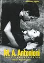 M. A. Antonioni: Tecnicamente Dolce (Cine Jaguar)
