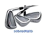 タイトリスト 695CB アイアン スチールシャフト レフトハンド8本セット (#3?#9、P/S300)