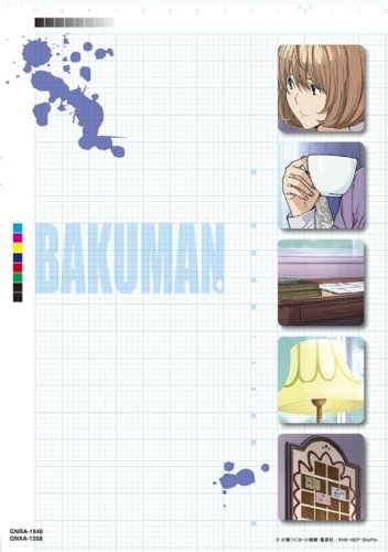藤村さおりのアイテム画像