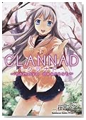 CLANNAD �`tomoyo dearest�` (�p��R�~�b�N�X �h���S��Jr. 117-2)�̃C���[�W���g�傷��