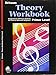 Theory Workbook - Primer: Schaum Making Music Piano Library (Schaum Publications Theory Workbook)