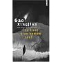 Le livre d'un homme seul