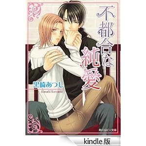 �s�s���ȏ��� �p�샋�r�[����