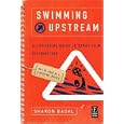 Swimming Upstream: A Lifesaving Guide to Short Film Distribution