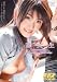 『音大生 BeFree [DVD]』の写真
