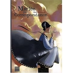 Mari�e par Correspondance