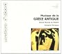Musique de la Grece Antique