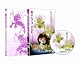  hebi ni piasu [DVD]
