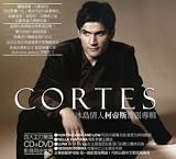 Cortes Special Edition