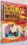 Walt Disney's Uncle Remus stories (A Giant golden book)