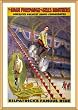 Circus Poster Kilpatrick's Famous Ride Photograph - Beautiful approx. 25"x29" Framed and Matted Photographic Print from the Library of Congress Collection
