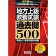 �C���[�W�摜