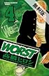 WORST（４） 【期間限定 無料お試し版】 (少年チャンピオン・コミックス)