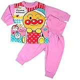 アンパン 腹巻付パジャマ 長袖パジャマ ローズピンク◇100cm