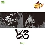 �ɤ��� Disc1 ��1��~��8�� (1WeekDVD)