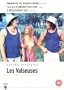Les Valseuses [DVD]