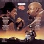 Over The Top: Original Motion Picture Soundtrack