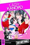 The Secret Notes of Lady Kanoko (Warau Kanoko Sama) Volume 2