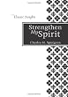 Strengthen My Spirit