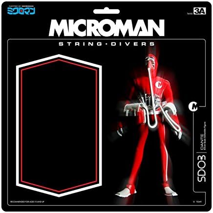 Hong Kong Toy Designer 3A 3AA THREEA BAMBALAND EXCLUSIVE ONLY 1/12 MICROMAN STRING DIVERS SD03 DANTE Red Rare Action Figure