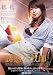 Ͷ�ǽ����� ��� [DVD]